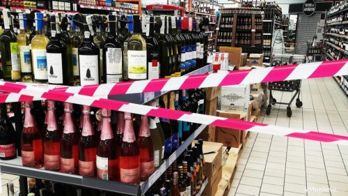 В Пермском крае в День ВДВ продажа алкоголя будет под запретом