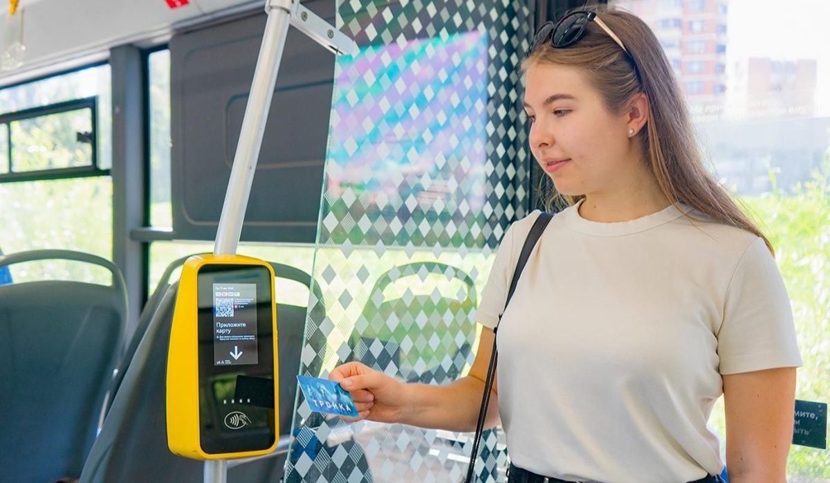 Единый билет «Тройка» теперь доступен в Самаре для оплаты в городах России