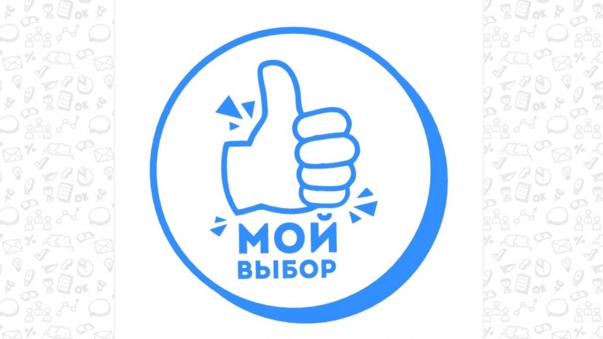 Разработчики социальной онлайн-игры «Мой Выбор 3.0» запускают бета-тестирование