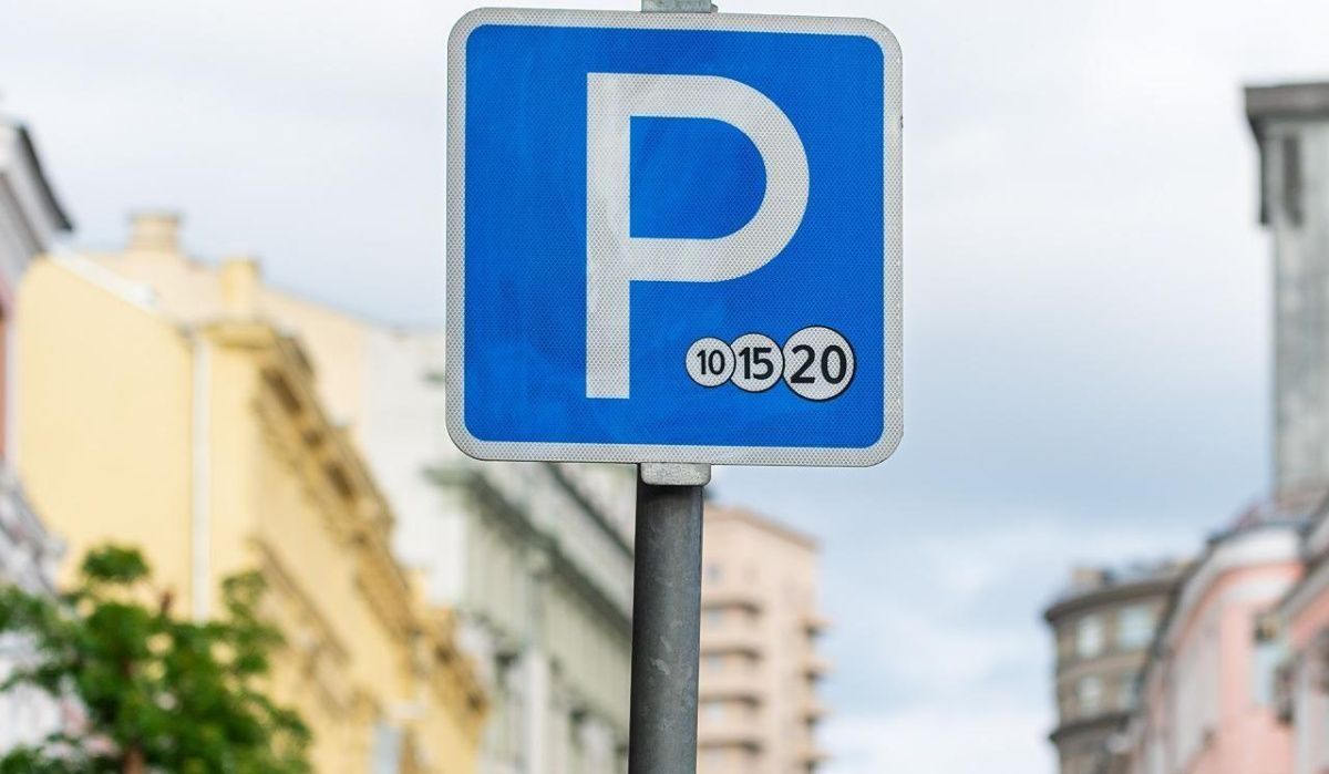 В Перми с 1 ноября расширят зону платных парковок