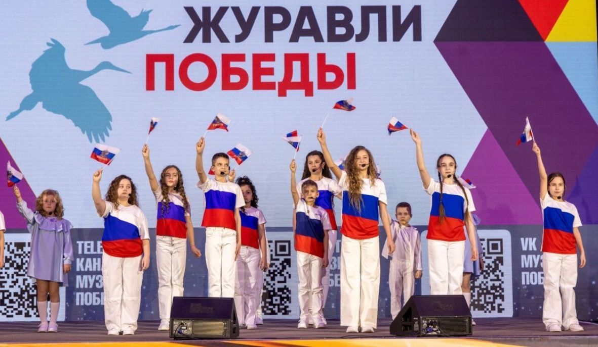 Музей Победы предлагает бесплатные мероприятия в День России