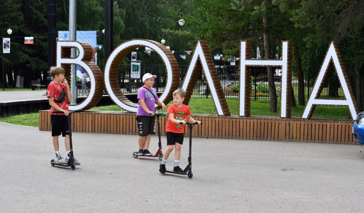 В Уфе отметят День физкультурника масштабным праздником спорта