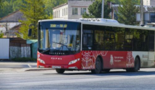 В Перми начнут ездить экспресс-автобусы 