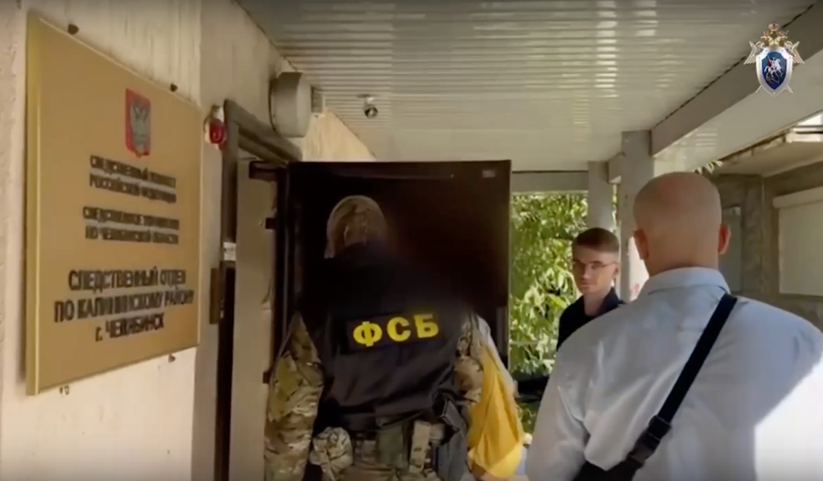 В Челябинске задержан глава медцентра за махинации на 11,6 млн рублей