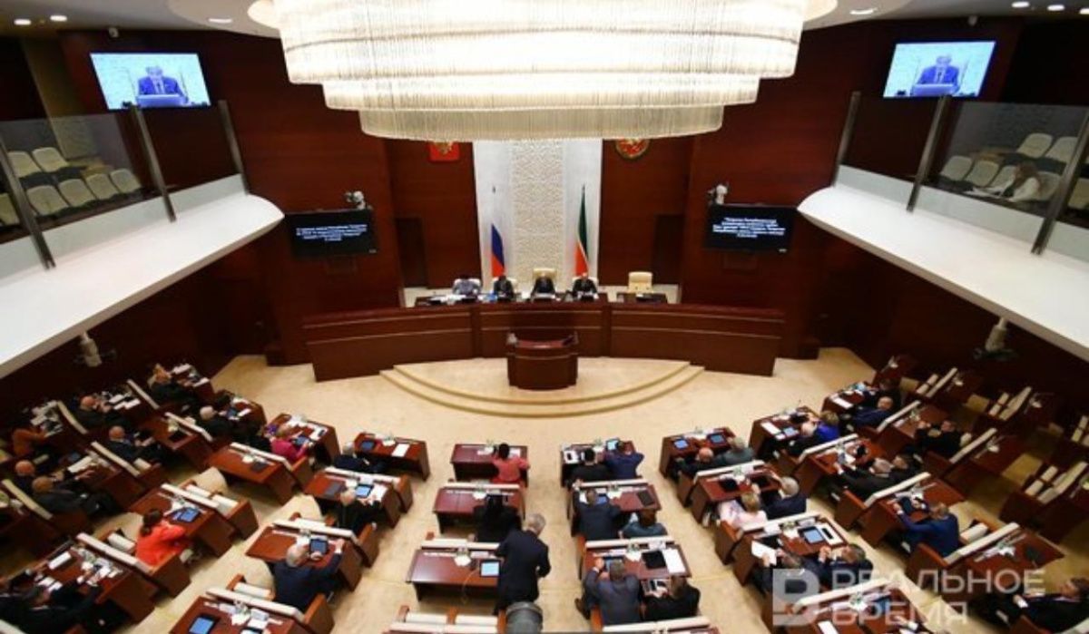В Татарстане Госсовет РТ прекратил полномочия депутата после скандала с наркотиками
