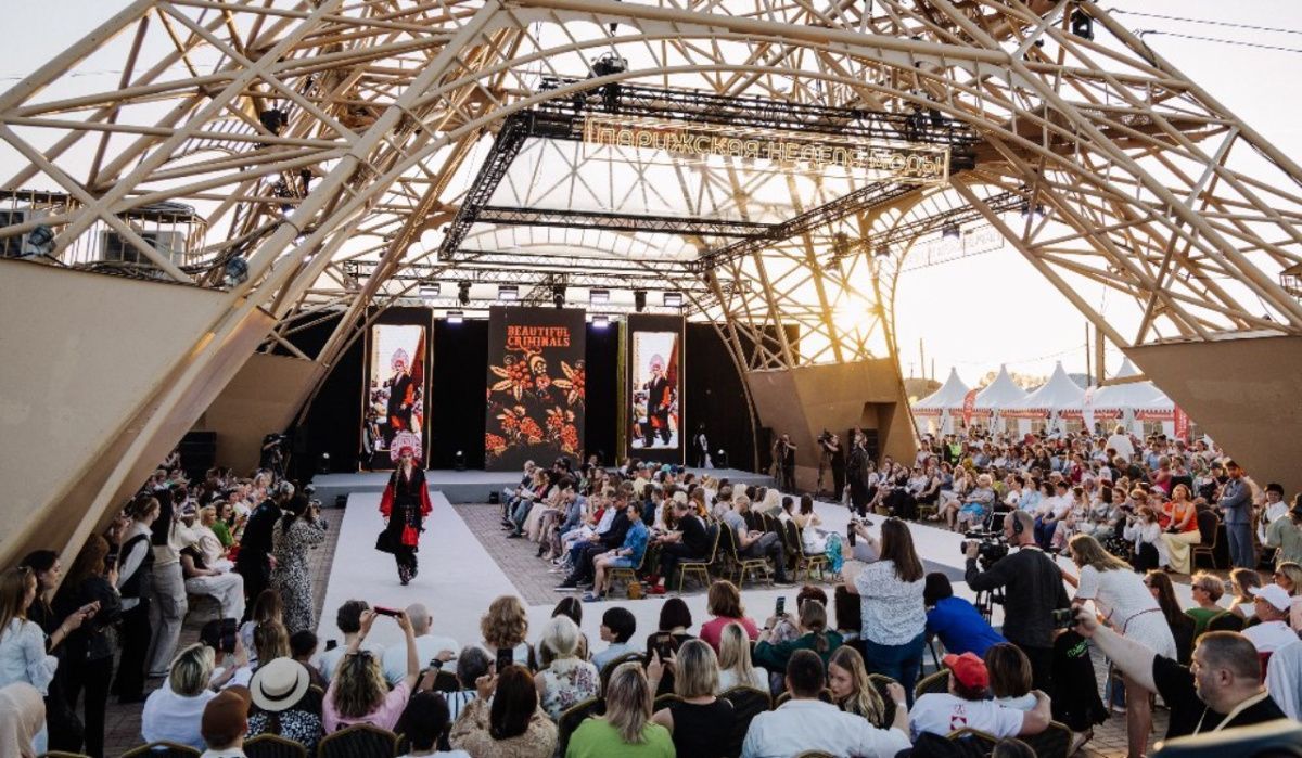 Парижская неделя моды станет частью культурной программы Челябинской области