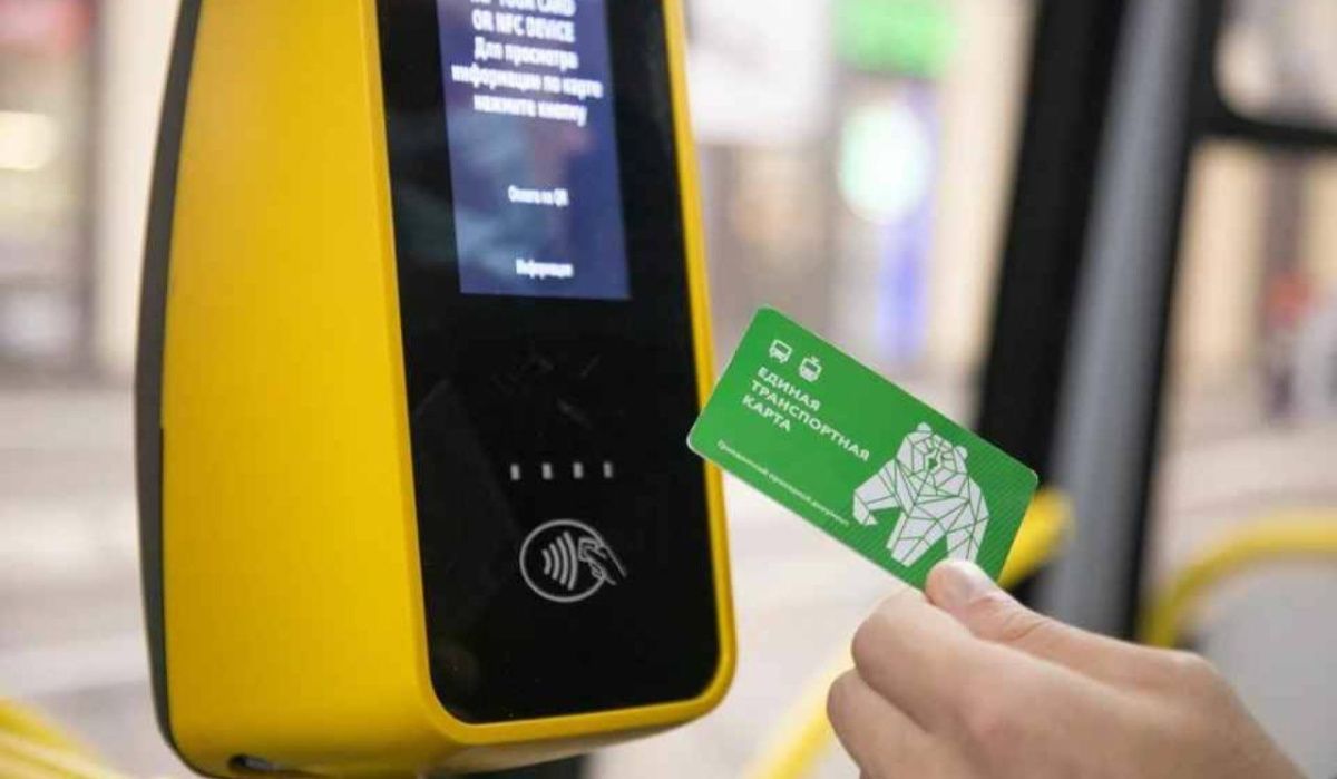 Проезд в пермском транспорте подорожает с 15 апреля