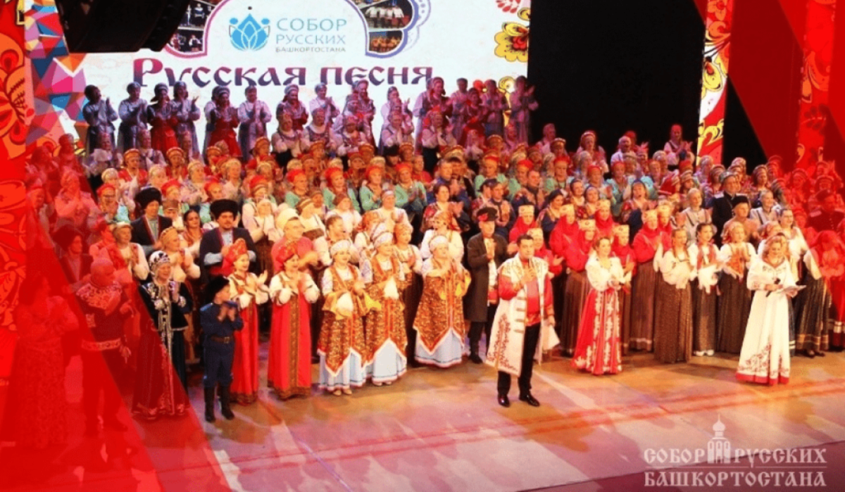 Стартовал XII Межрегиональный фестиваль «Русская песня»