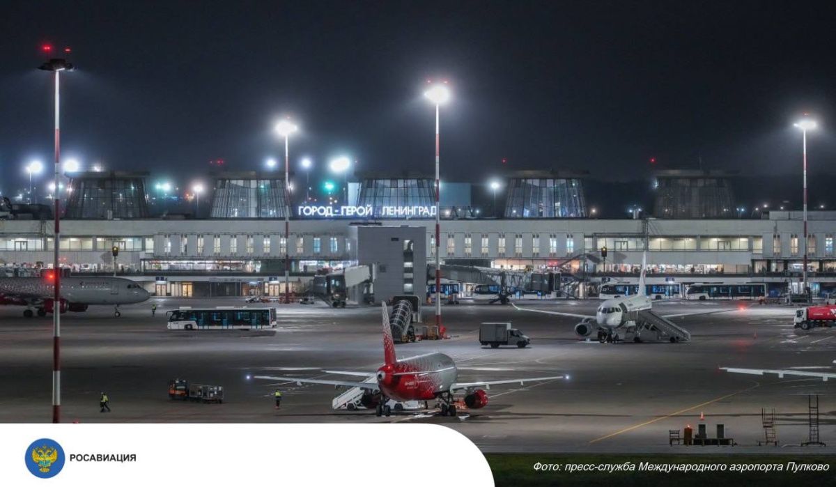 Аэропорты Петербурга и Волгограда станут Ленинградом и Сталинградом к 9 Мая