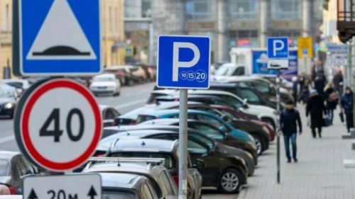 Новый год в Перми может начаться с системы постоплаты парковки