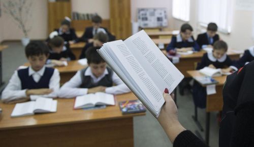 Недоплаченные деньги пермским учителям, работающим на удалёнке, будут возвращены