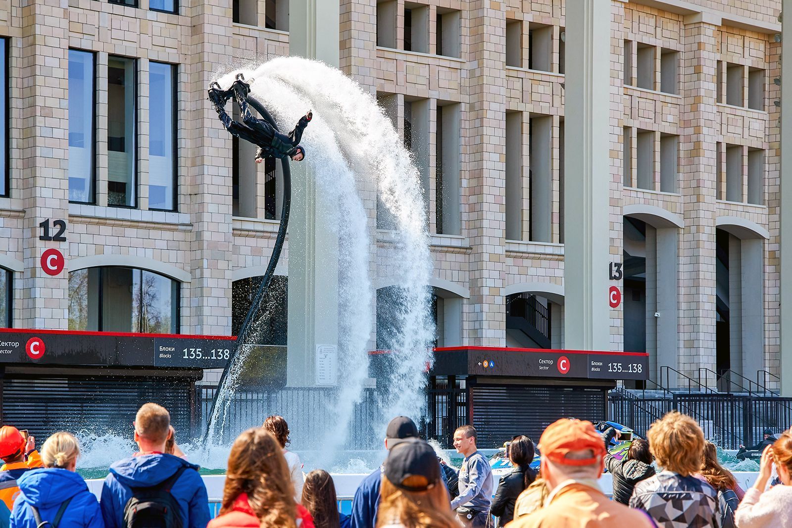 Стало известно, чем москвичам запомнится День города 