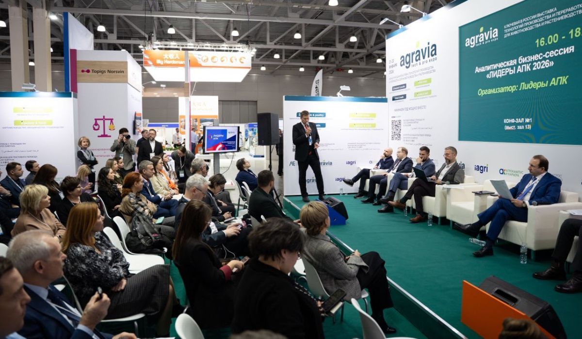 "Птицефабрика Чайковская" приняла участие в ключевых мероприятиях АПК