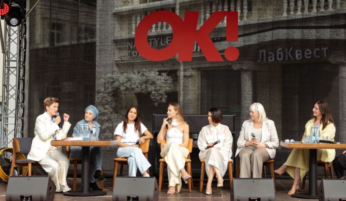 Звезды Галина Ржаксенская, Софа Персиянинова и Алиса Буслова на «Пикник ОК!»