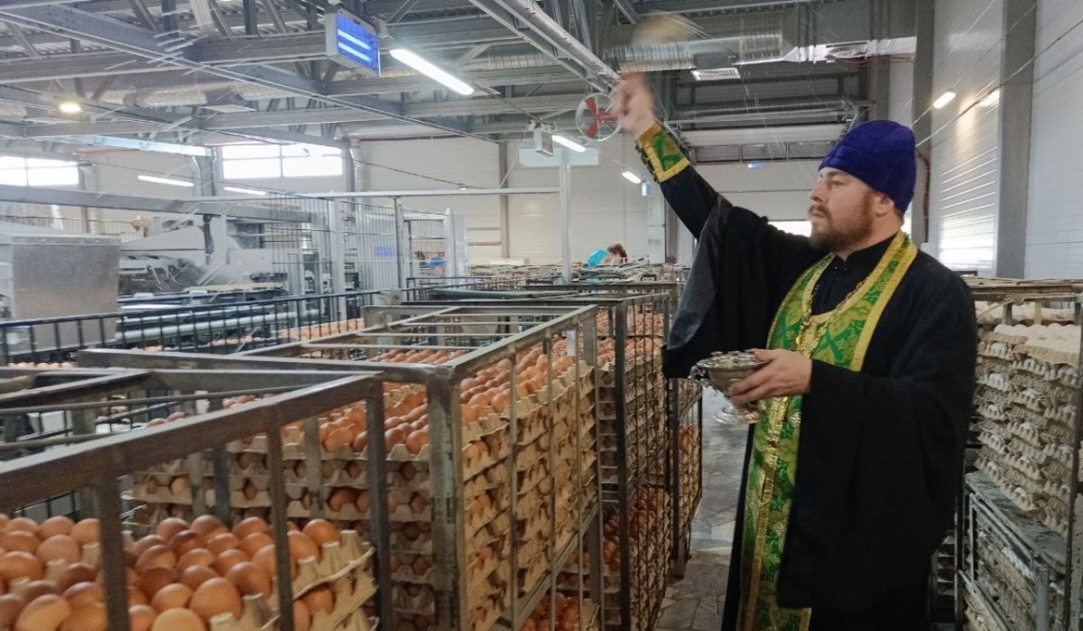 Не изменяя традициям: на "Птицефабрике Чайковская" прошёл обряд освящения яиц
