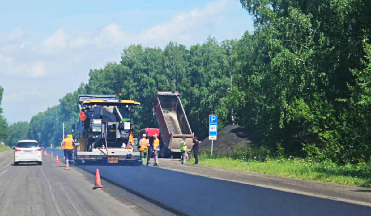 В Красноярском крае исчезло около 700 тонн асфальта: расследование продолжается