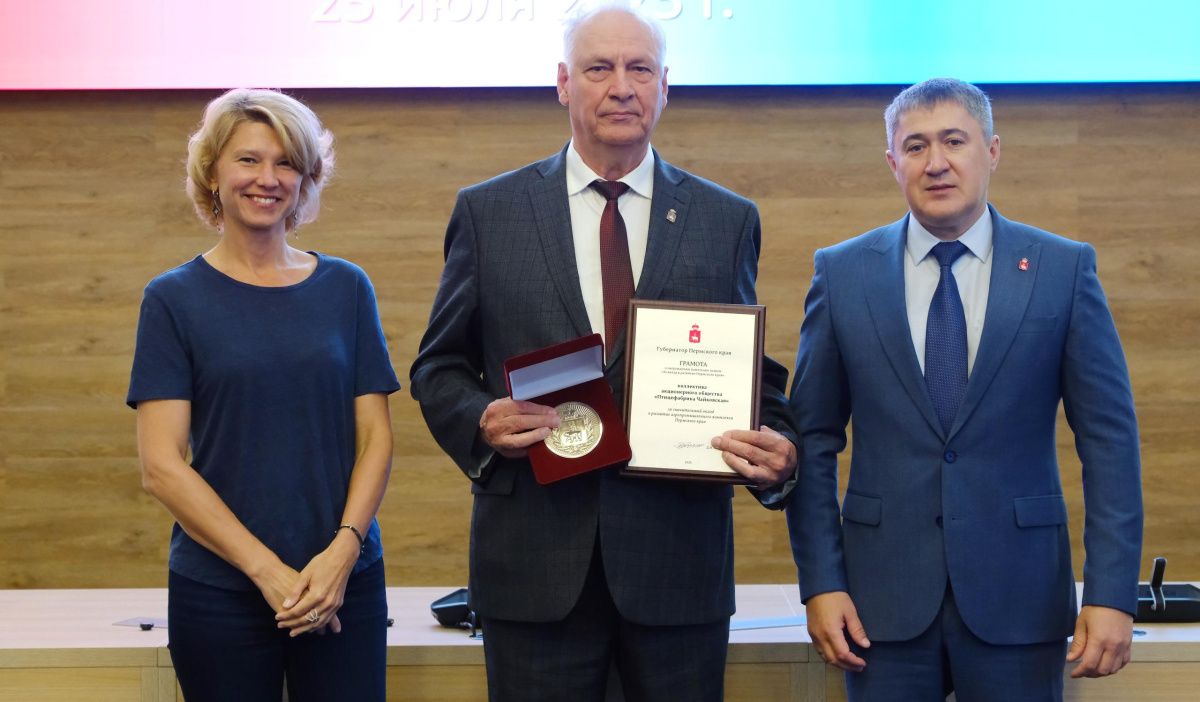 "Птицефабрика Чайковская" удостоена наградой "За вклад в развитие Пермского края"