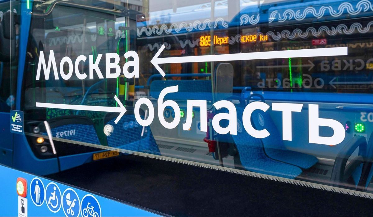 Четыре новых пригородных маршрута запустят в Химках с 6 декабря