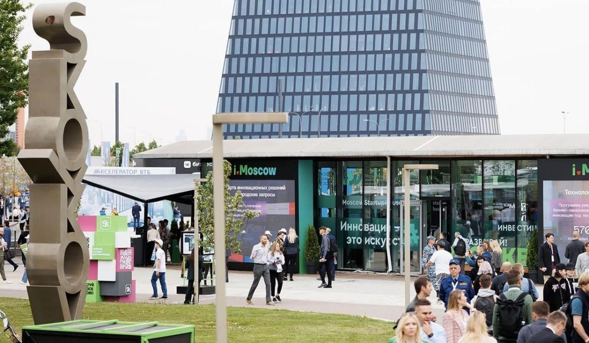 Представители 30 стран примут участие в конференции Startup Village в Москве