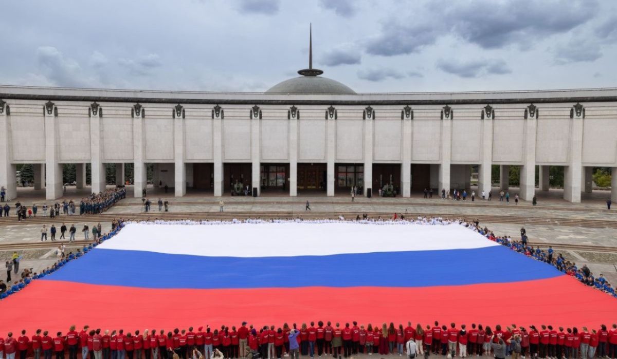 Музей Победы отметил День российского флага торжественными мероприятиями