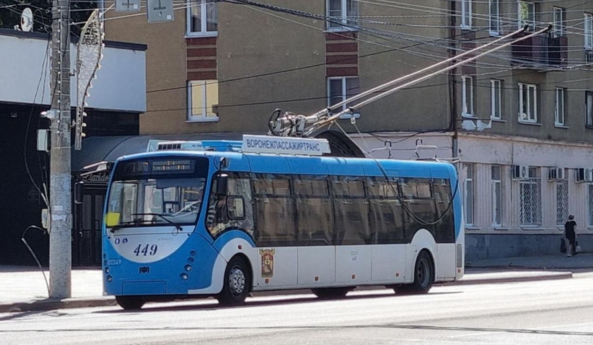 В Воронеже начал работу новый троллейбусный маршрут