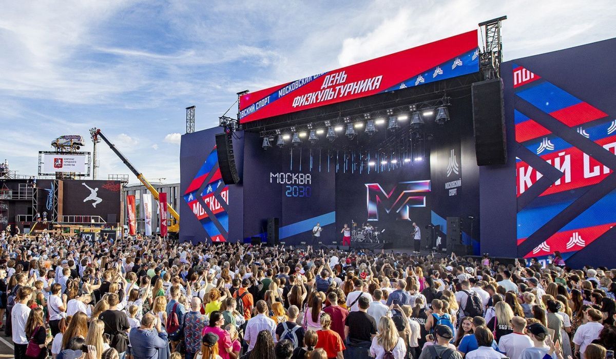 Сергей Собянин раскрыл, как в Москве будут праздновать День физкультурника