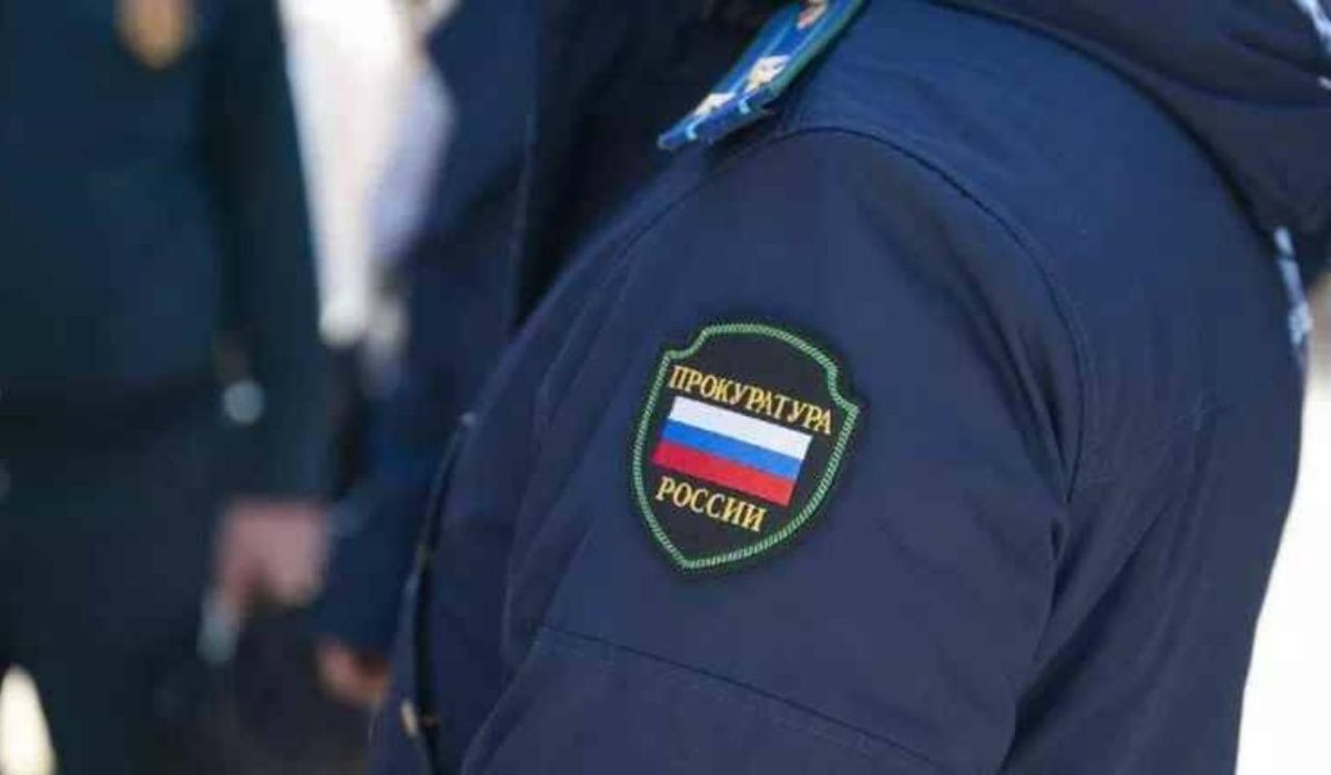 В Куеде назначили нового прокурора