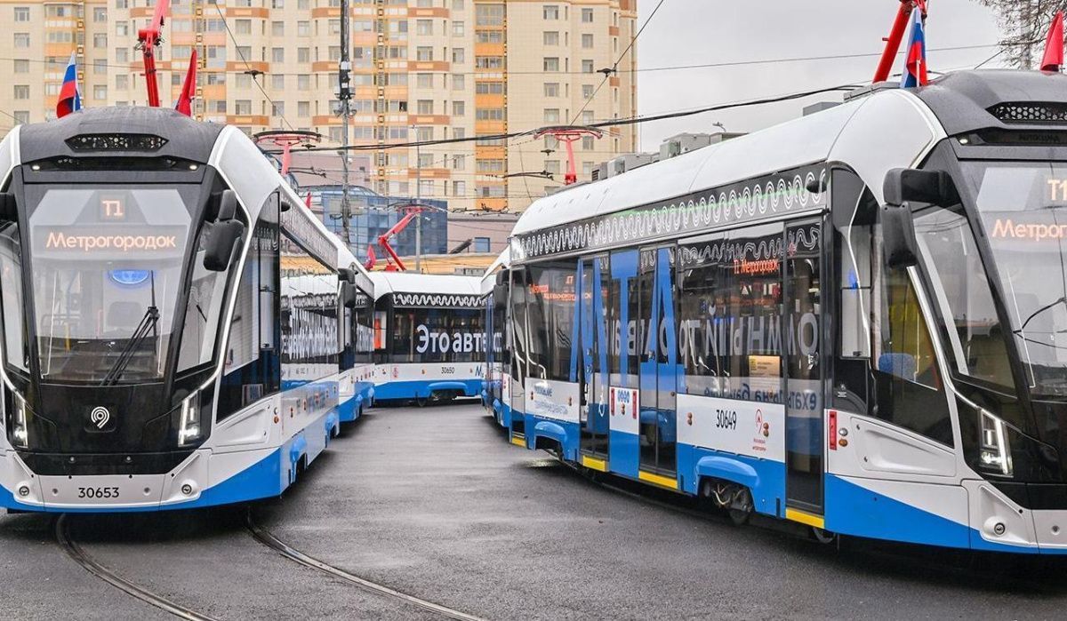 В Москве запустили новый трамвайный диаметр