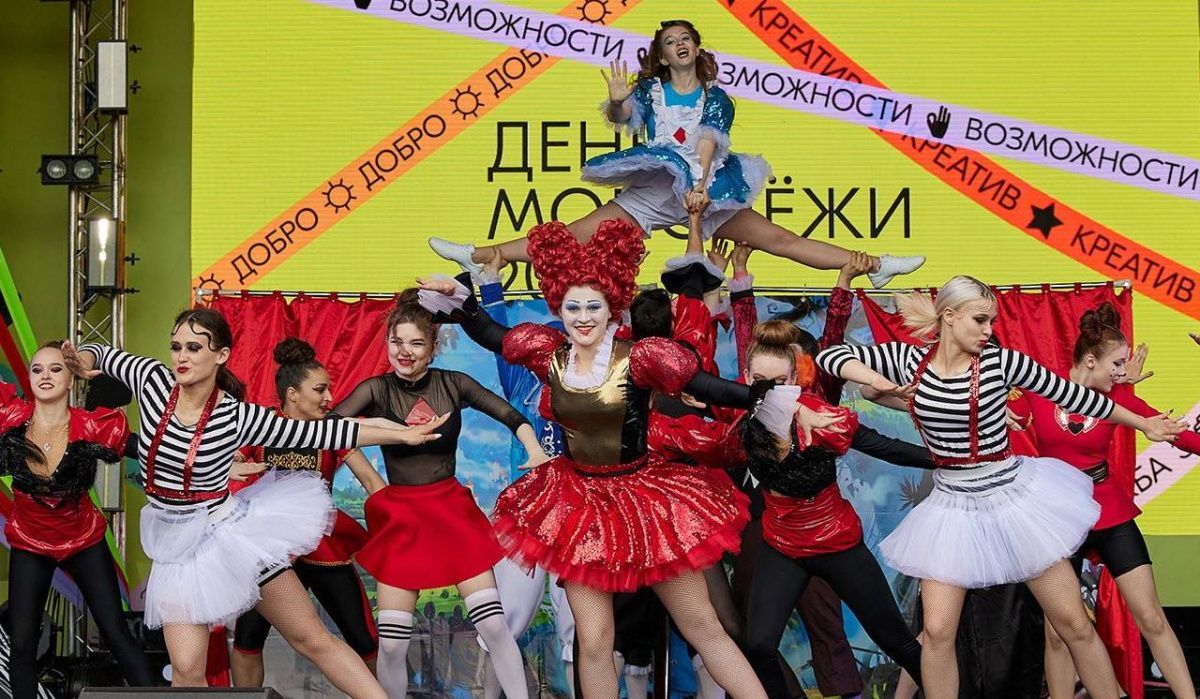 Около 50 мероприятий подготовили парки Москвы в честь Дня молодежи