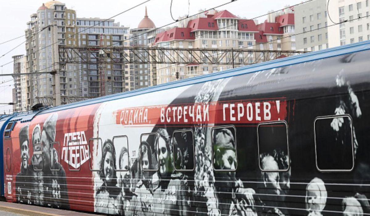 Уникальный музей «Поезд Победы» вновь прибудет в Волгоградскую область