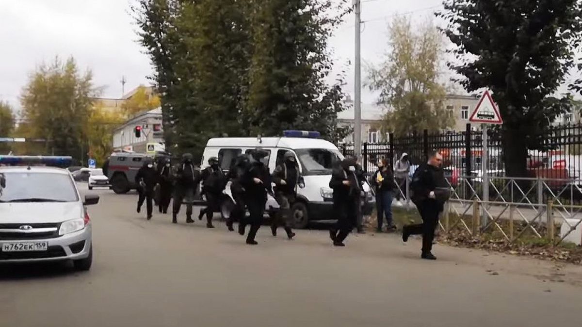 Власти Прикамья опубликовали список погибших при стрельбе в ПГНИУ