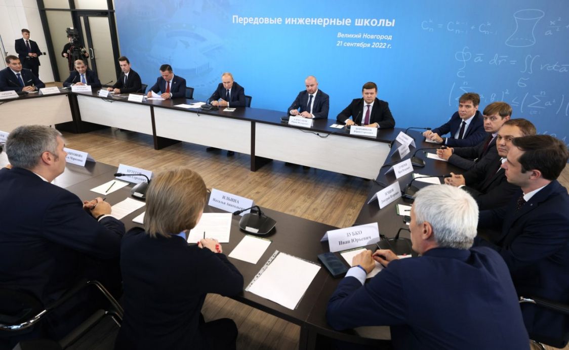 Президент России поддержал идеи развития инженерной школы Пермского Политеха 