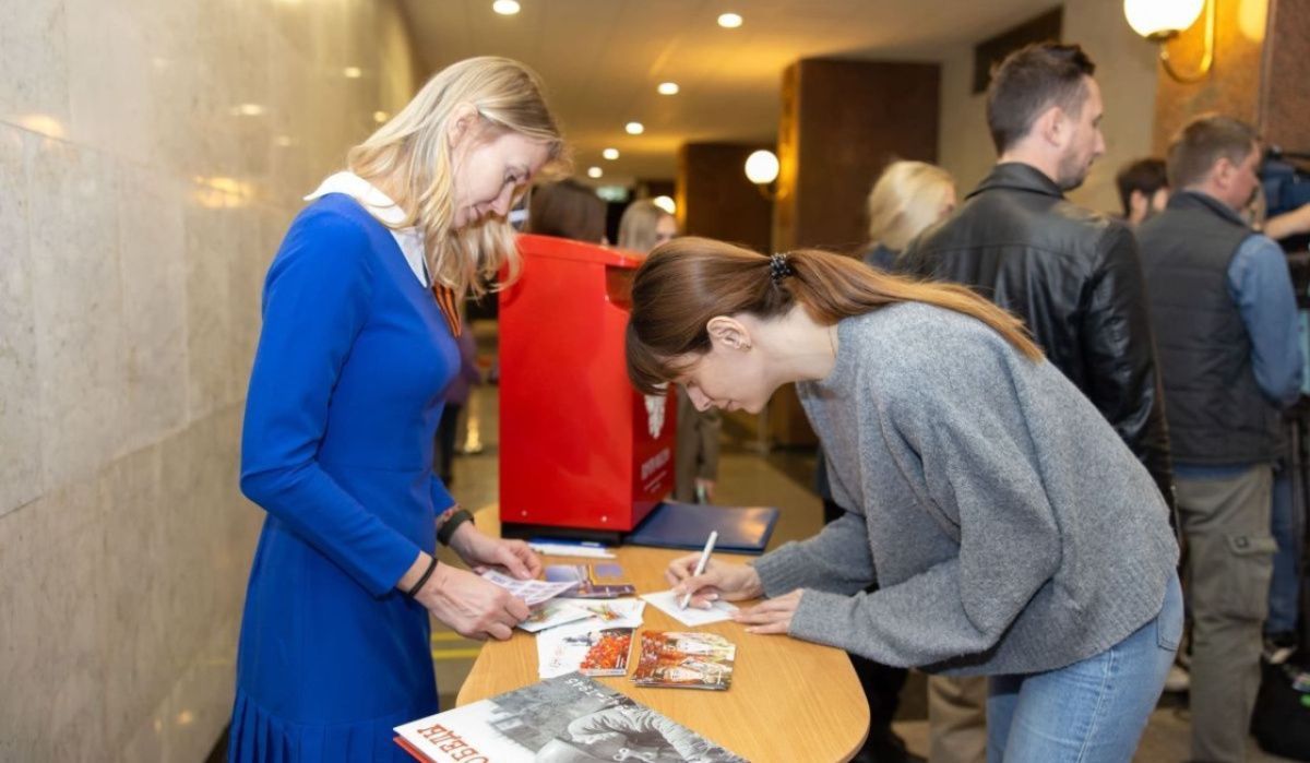 Музей Победы приглашает на празднование Дня российской почты