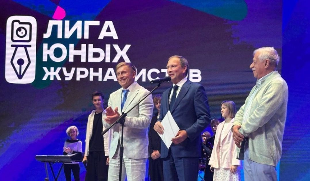 В «Орленке» начался XX Всероссийский фестиваль юных кинематографистов «Бумеранг»