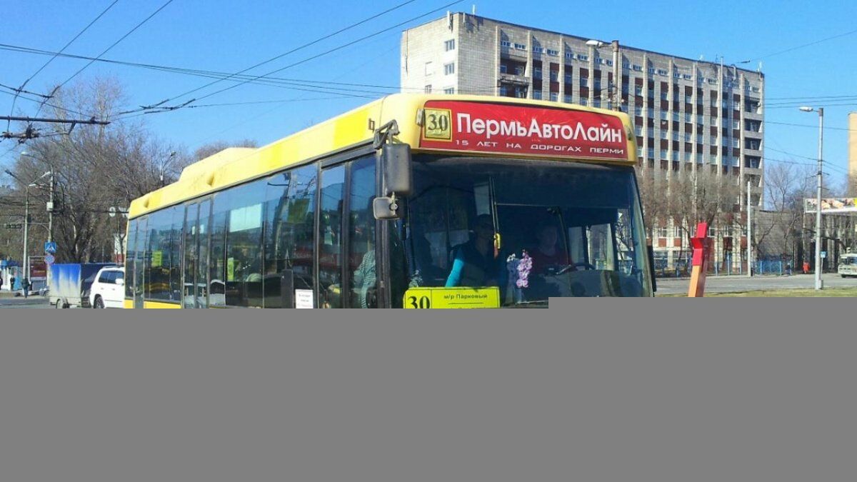 Новый автобусный маршрут появится в Перми
