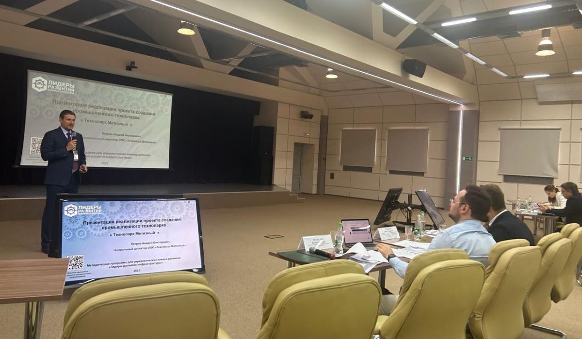 В Волгоградской области появится промышленный технопарк «Метизный»