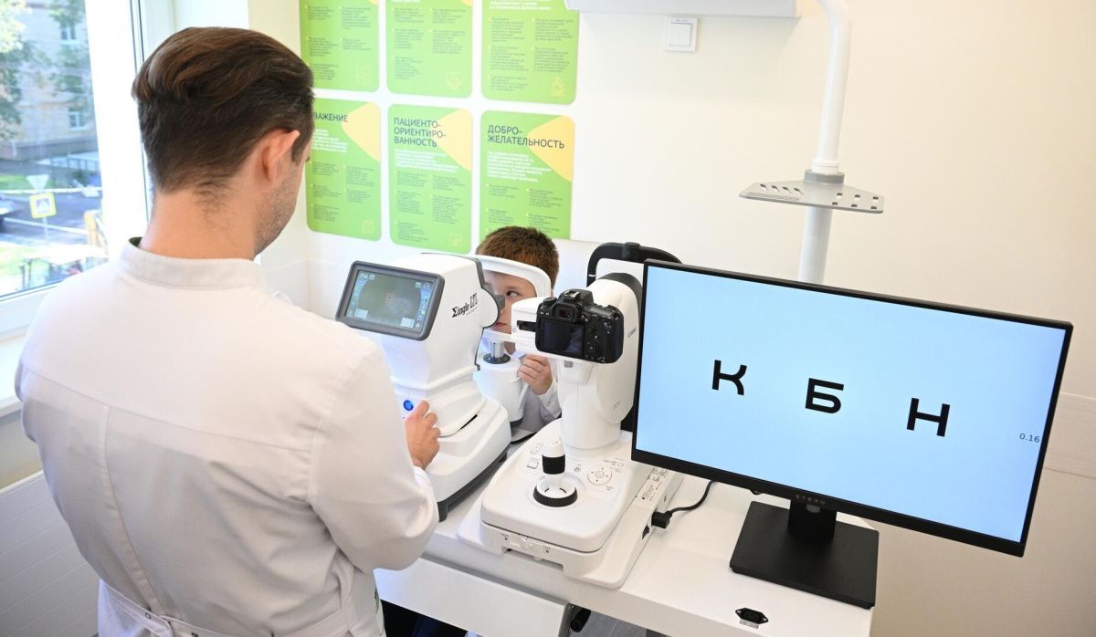 Большинство работающих россиян заметили ухудшение зрения – опрос