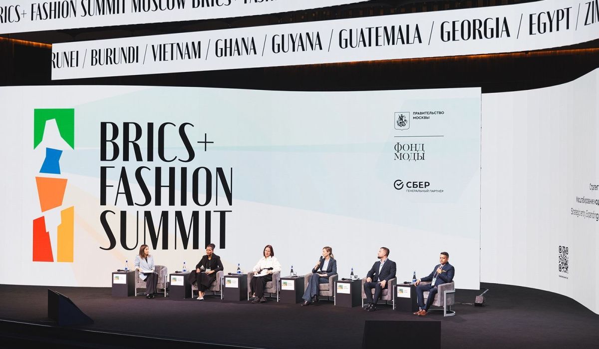 Число участников BRICS+ Fashion Summit в Москве увеличилось на 50%