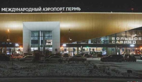 В Перми объявлен план "Ковер" с радиусом действия 100 км