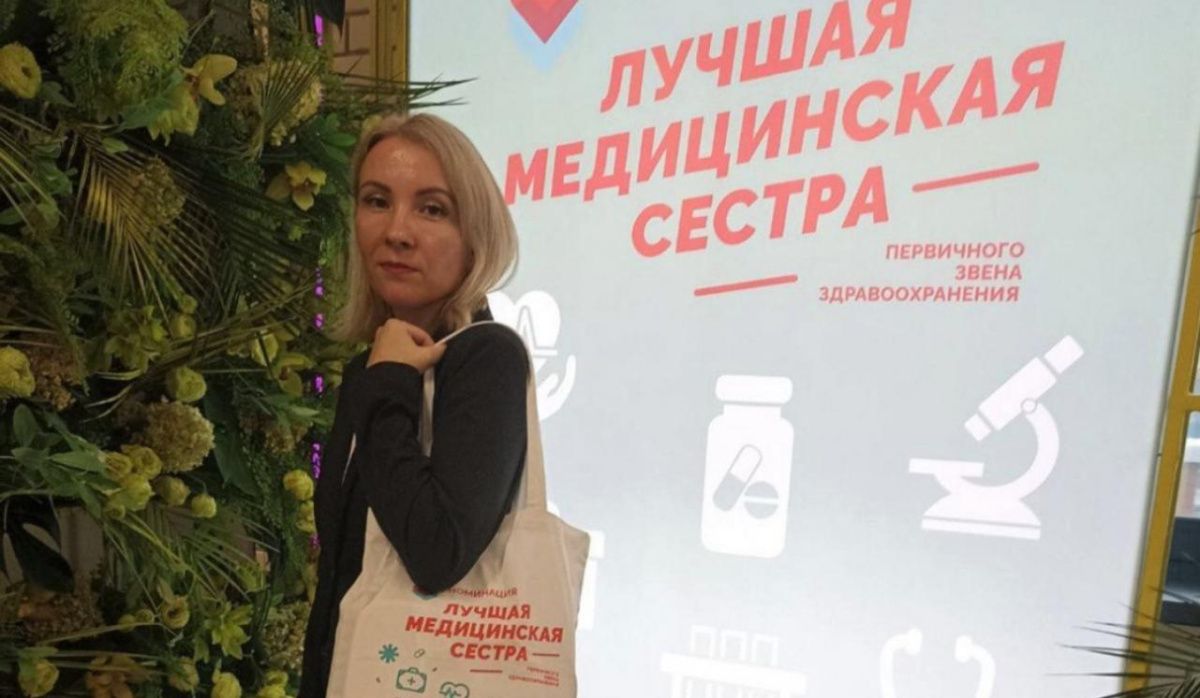 Медсестра из Перми вошла в топ-5 победителей конкурса «Лучшая медсестра России» 
