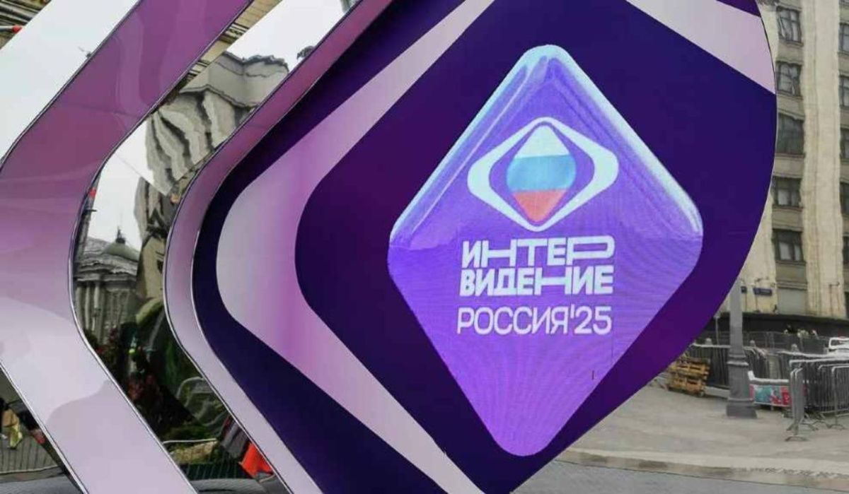 МИД: Интервидение привлекает отсутствием пошлости, в отличие от Евровидения