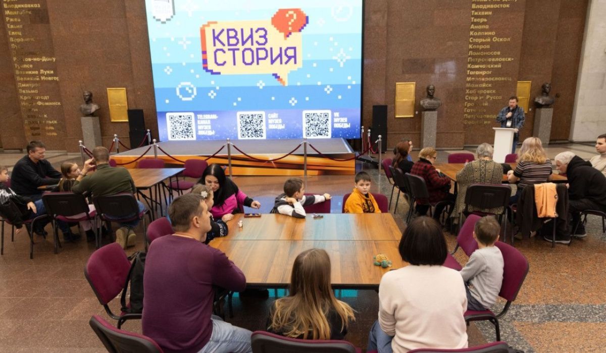 Музей Победы предложит молодоженам бесплатный вход в День семьи, любви и верности