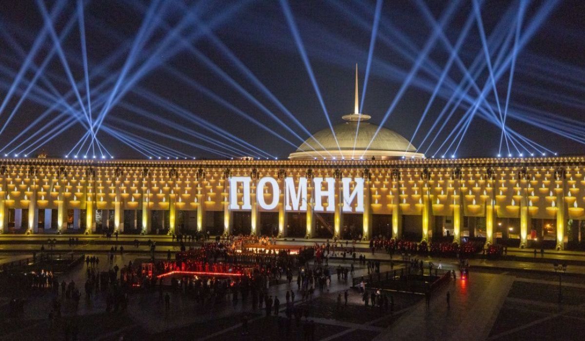 Акция «Свеча памяти» стартует у Музея Победы