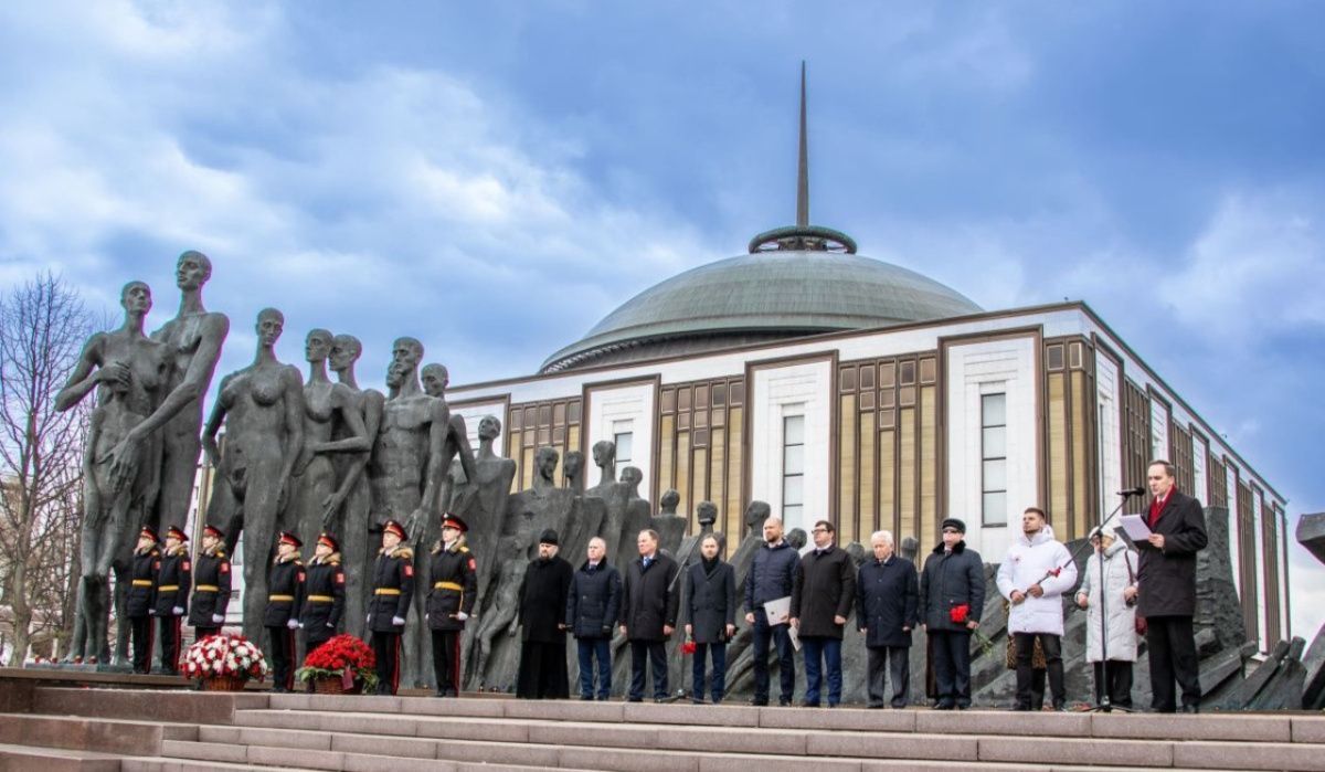 В Музее Победы прошел День памяти жертв фашистских концлагерей