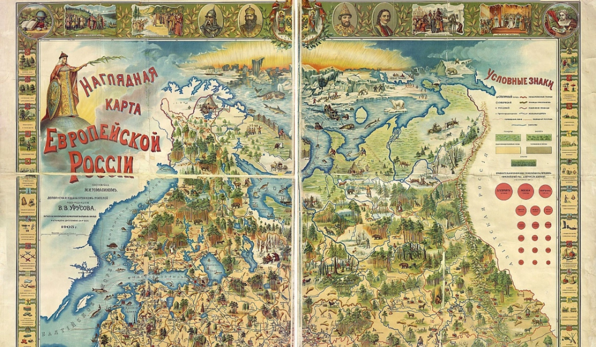 В Нижнем Новгороде восстановили уникальную карту России 1903 года
