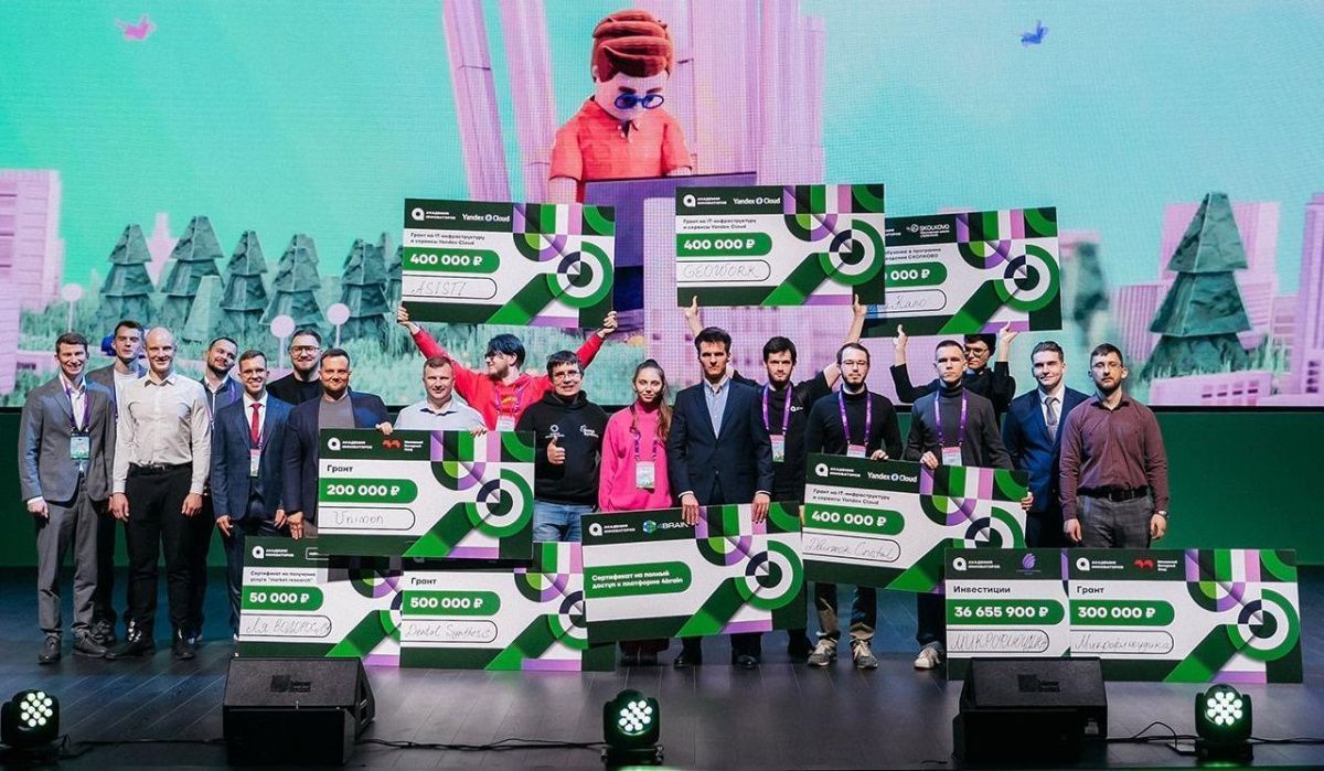 Собянин отметил успехи участников юбилейного Дня инноватора в Москве