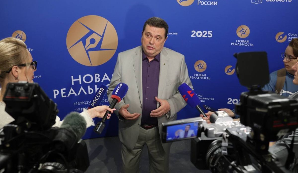 Телекинофорум «Новая реальность» начался в Нижнем Новгороде