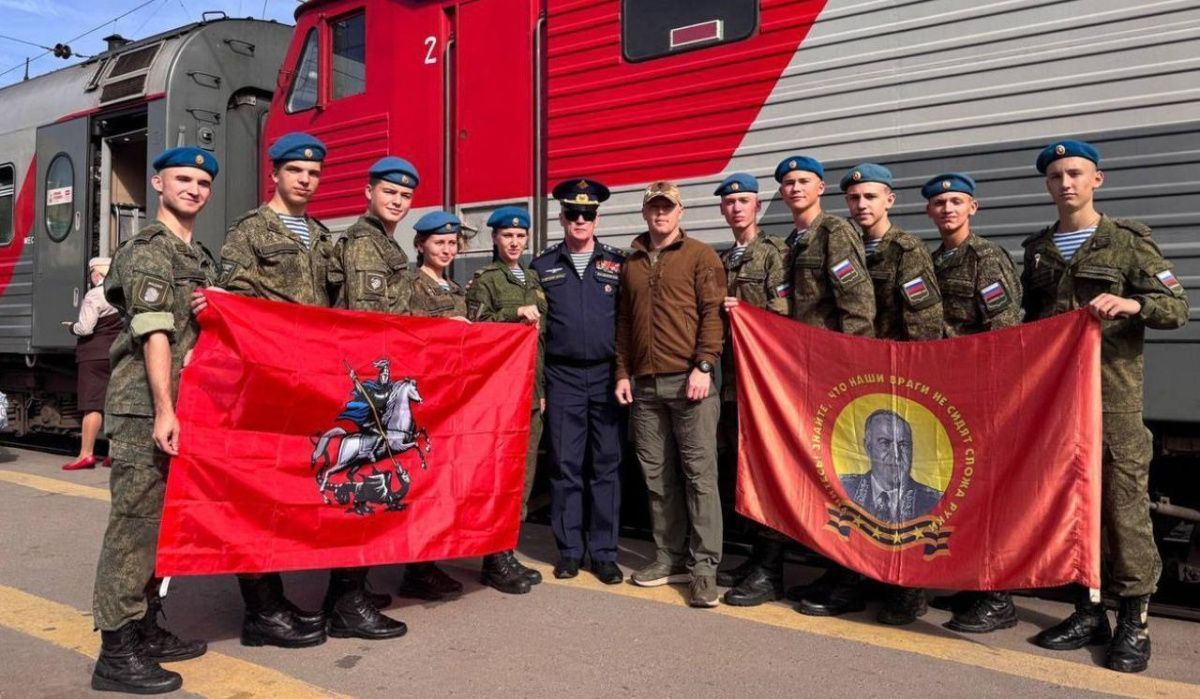 Москвичей отметили наградами в военно-патриотической игре «Зарница 2.0»