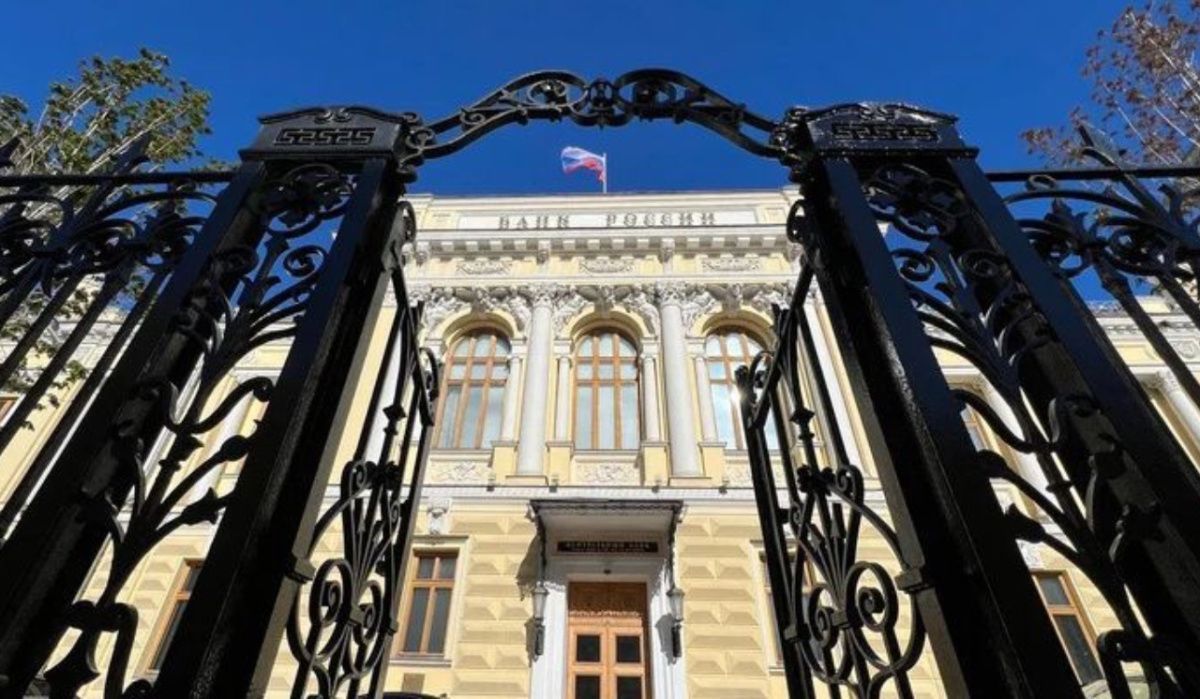 Рубль остался стабильным после решения Банка России о ключевой ставке