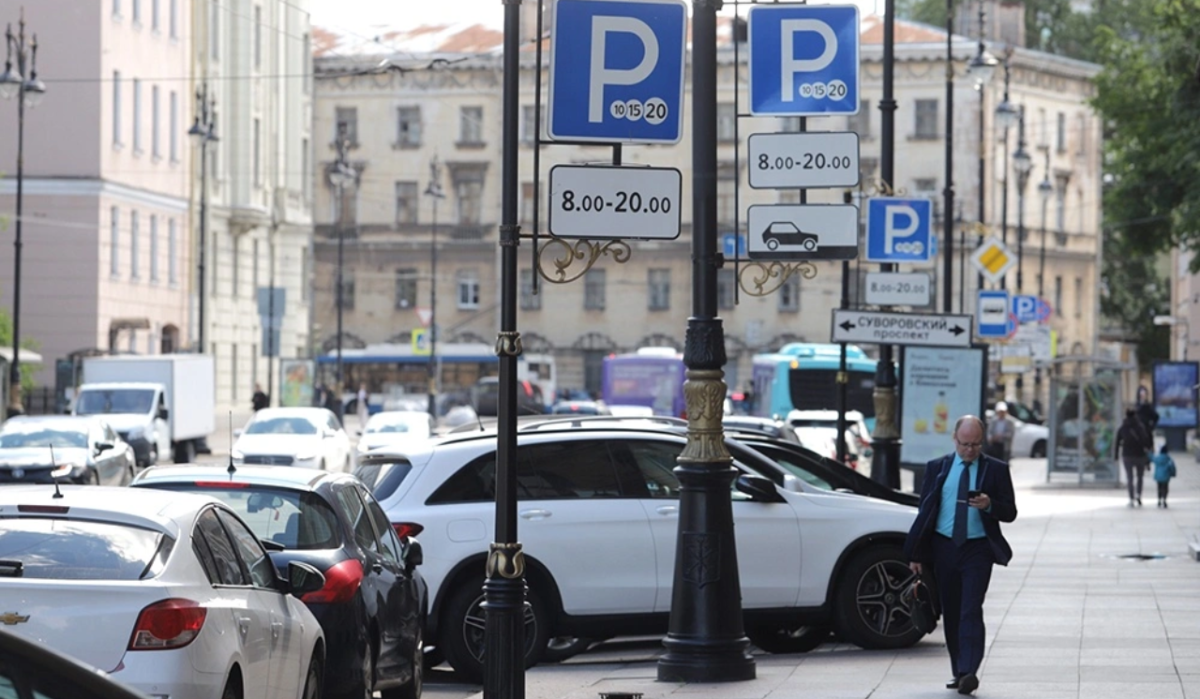 Жители Петербурга подали жалобу в УФАС из-за роста тарифов на платную парковку